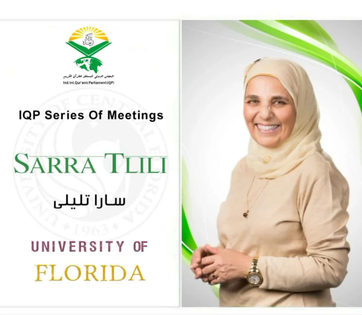 Partners in Sacred History,Dr. Sarra Tlili, University of Florida